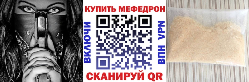 Гашиш Бикин