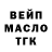МАРИХУАНА VHQ Lili Ostr