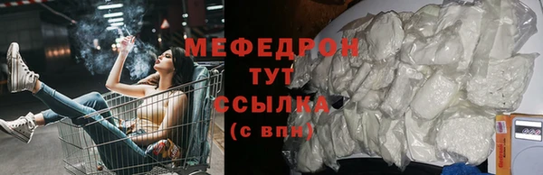 MDMA Кодинск