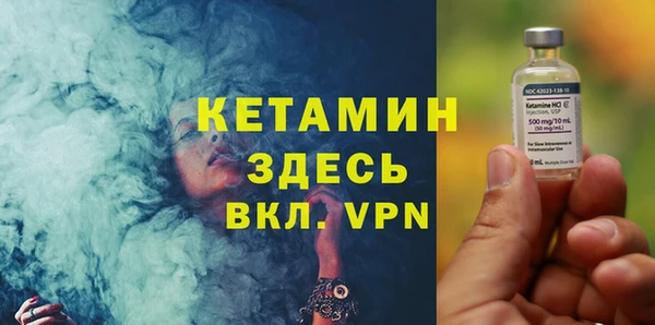 MDMA Кодинск