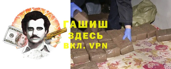 2c-b Козловка