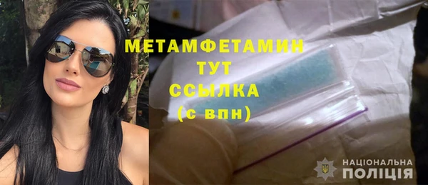 а пвп мука Козельск