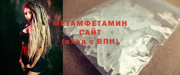 а пвп мука Козельск