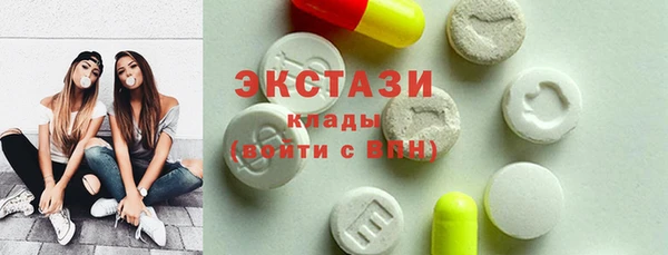а пвп мука Козельск