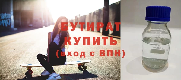а пвп мука Козельск
