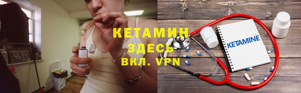 MDMA Кодинск