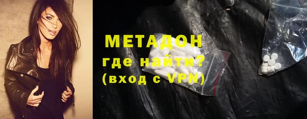 2c-b Козловка