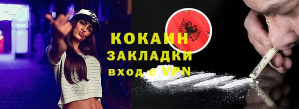 MDMA Кодинск