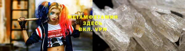 а пвп мука Козельск