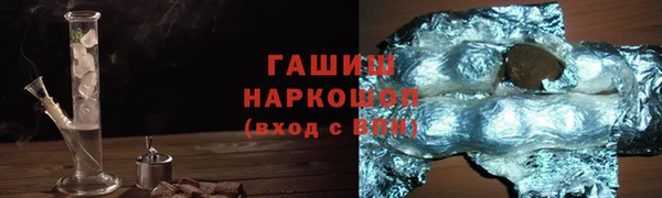 а пвп мука Козельск