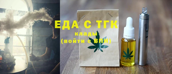 а пвп мука Козельск