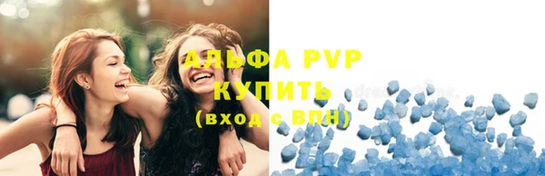 MDMA Кодинск