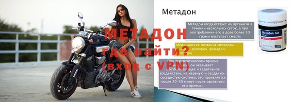 а пвп мука Козельск