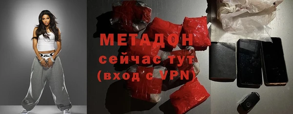 а пвп мука Козельск