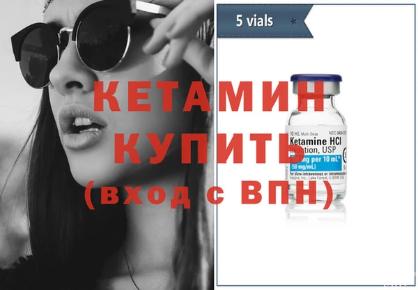 MDMA Кодинск