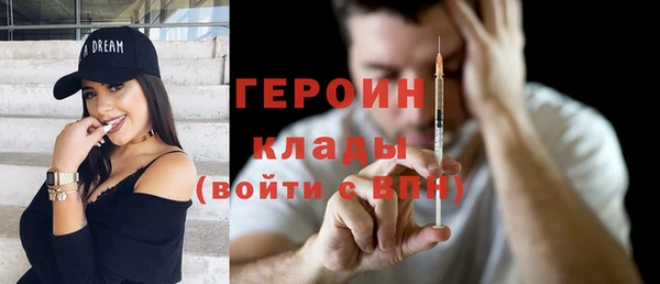 MDMA Кодинск