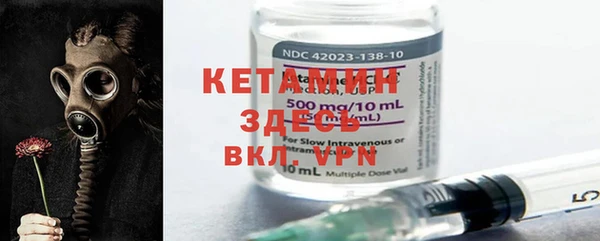 2c-b Козловка