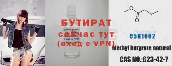 MDMA Кодинск