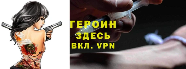 MDMA Кодинск