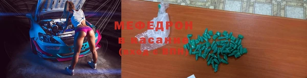 2c-b Козловка