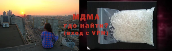 2c-b Козловка