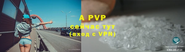 2c-b Козловка