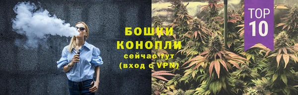 MDMA Кодинск