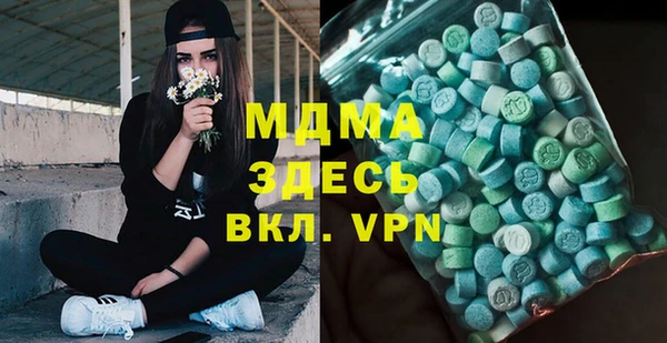 а пвп мука Козельск
