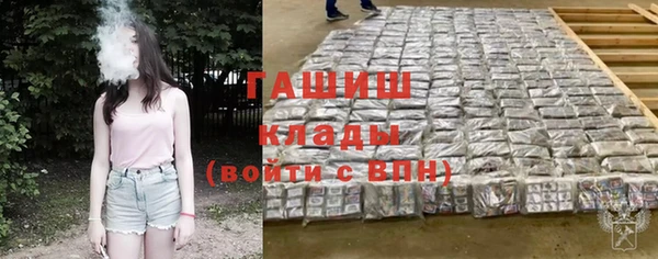 2c-b Козловка