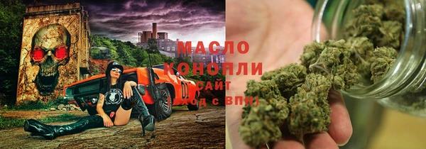 MDMA Кодинск