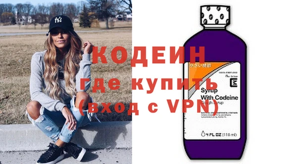 2c-b Козловка