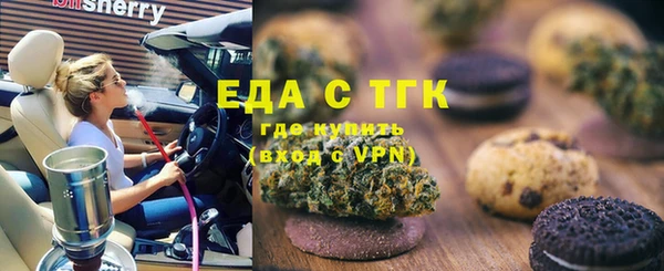 MDMA Кодинск