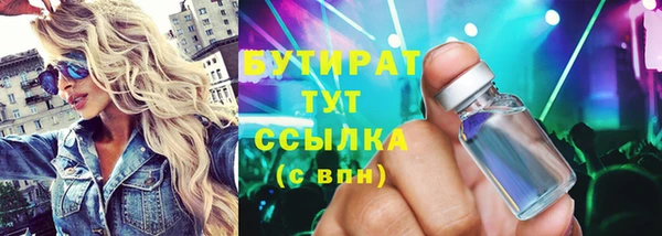 MDMA Кодинск