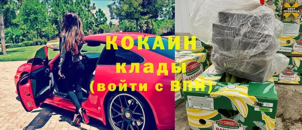 а пвп мука Козельск