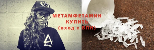 2c-b Козловка