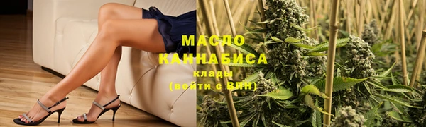 а пвп мука Козельск