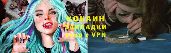 а пвп мука Козельск