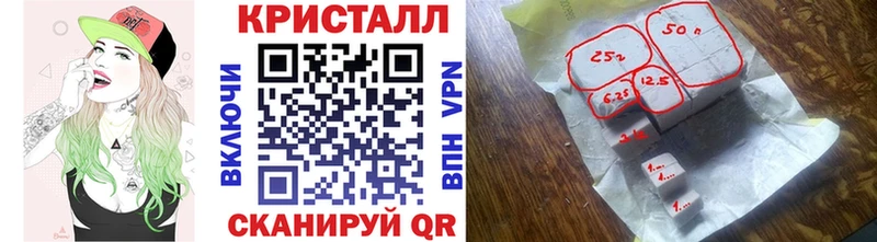 Купить закладки  Бикин  Первитин витя 