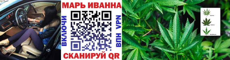 Купить  Бикин  Бошки марихуана THC 21% 